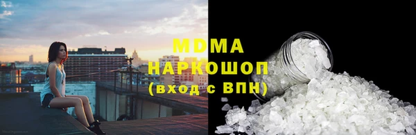 mix Верхнеуральск